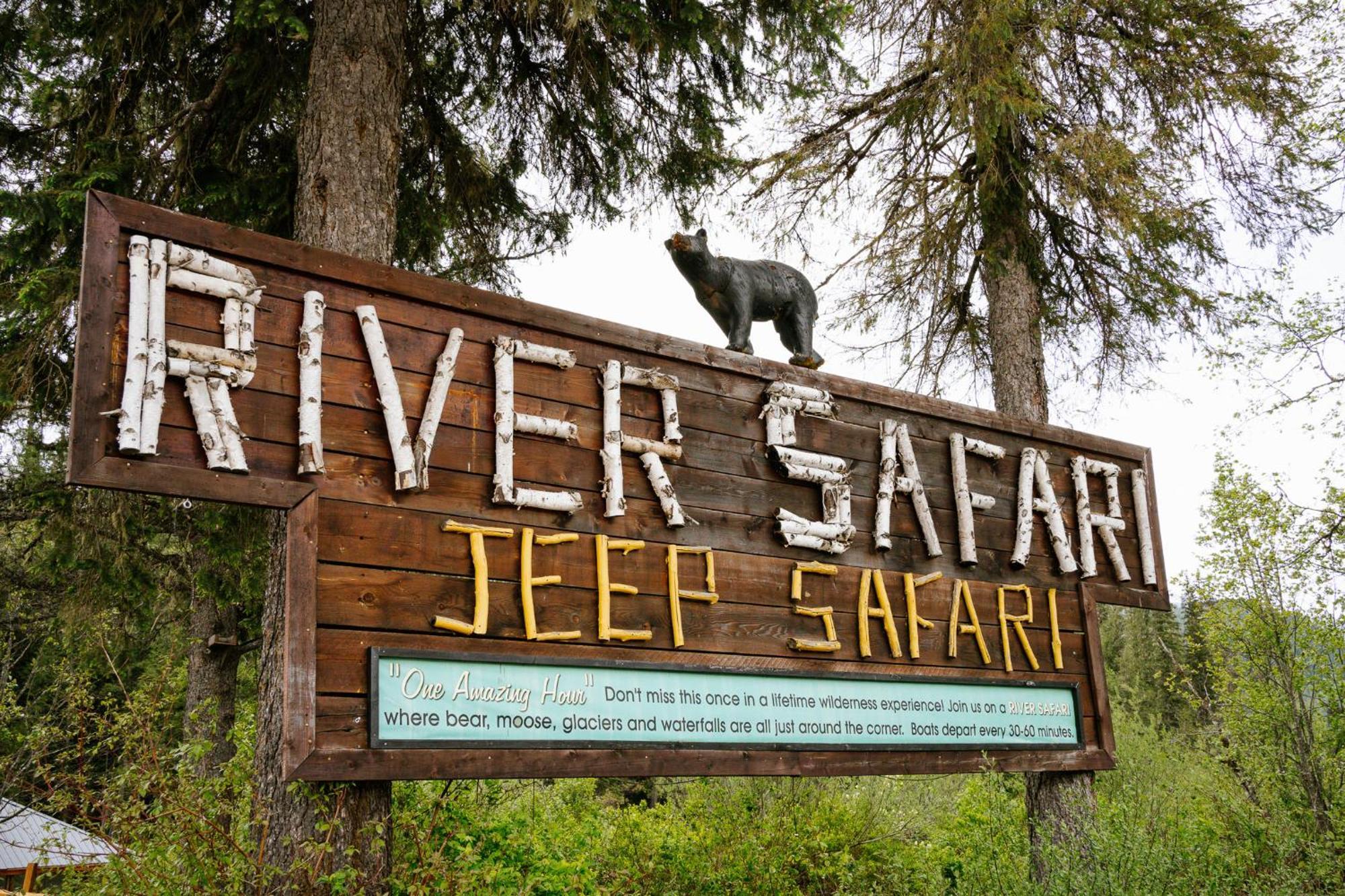 River Safari Bear Den 블루 리버 외부 사진